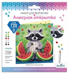 Алмазная открытка. Арбузное настроение.