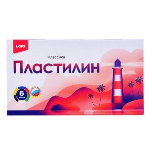 Пластилин КЛАССИКА 6 цв, 20 гр, пенал