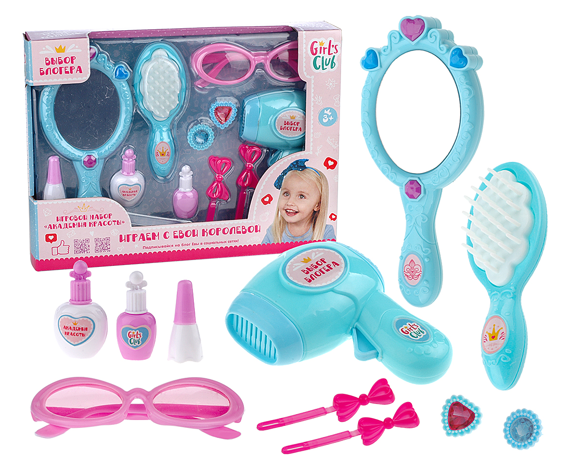 Набор "Модница"Girl's club"
