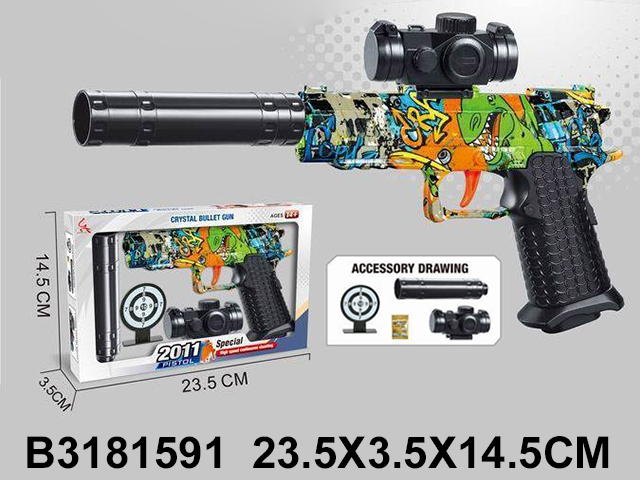 Набор "Меткий стрелок"