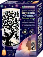 Фонарик"Ночник"Озорные коты"