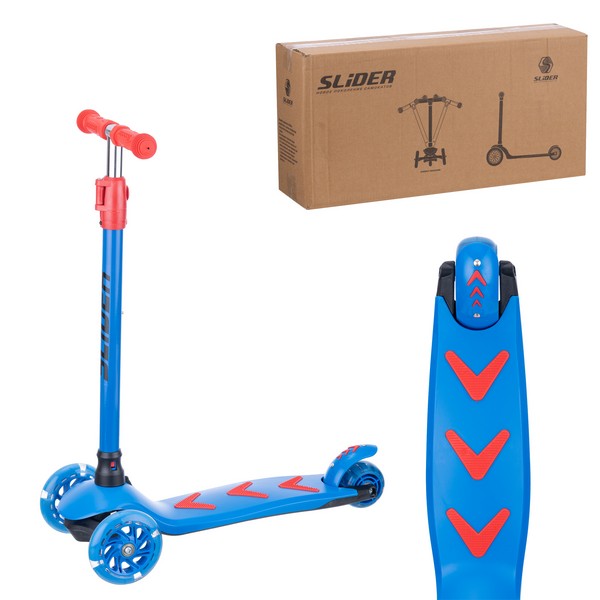 Самокат трехколесный Slider, колеса со светом