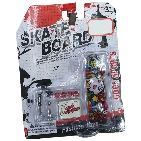 Набор "Экстремальный спорт"