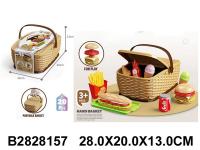 Набор "Продукты", 20 предметов