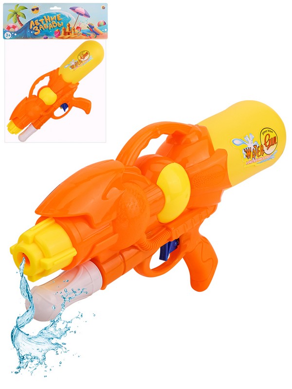 Пистолет водный 338 мм "Импульс" (460 мл, дальность стрельбы 6-8 м, цвет микс), в/п