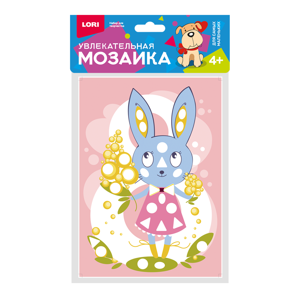 Увлекательная мозаика (набор малый) "Зайка"