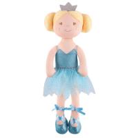 Мягкая игрушка Maxitoys,  Кукла Принцесса Лея в Голубом Платье, 38 см