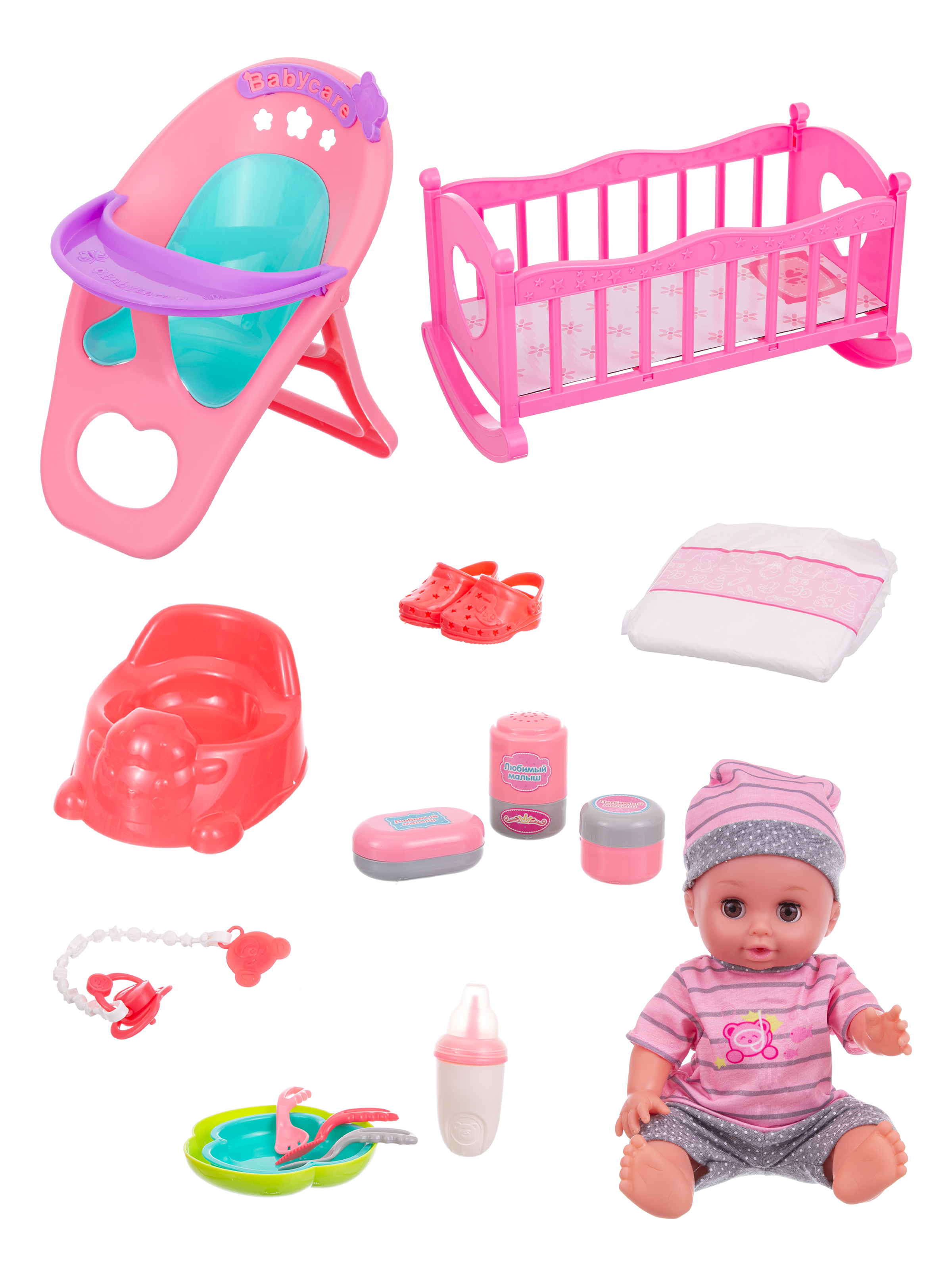 Набор Girl's Club "Маленькая мама", в комплекте: пупс 30 см, кроватка, стульчик, аксессуары