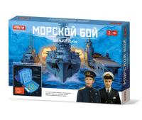 Настольная игра №60 "Морской бой. Капитаны"