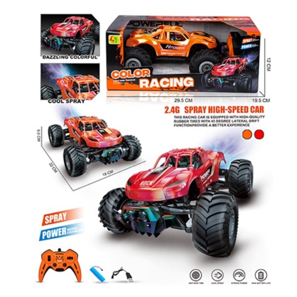 Машинка на пульте радиоуправления, в ассортименте