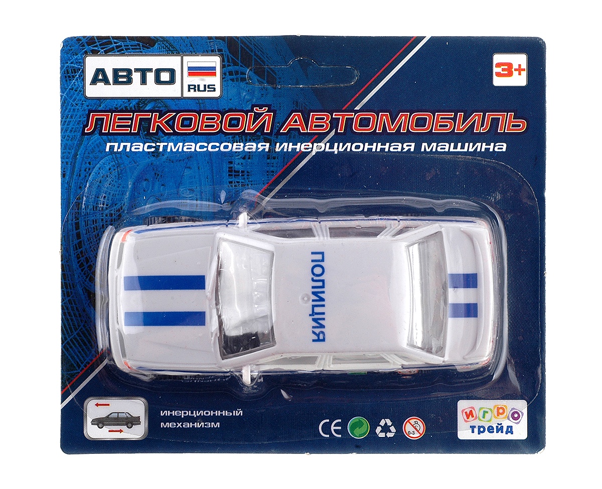 Машинка инерц. "Полиция"АВТОRus" размер машинки: 10,8*4,6*3 см. на блист. 14*12*5 см.