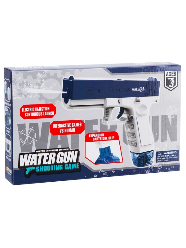 Водное оружие на аккумуляторе