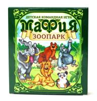 Игра настольная карточная "Мафия Зоопарк"