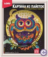 Картина из пайеток "Совушка-сова"