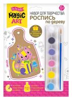Роспись по дереву "Котик" (разделочная доска, малый конверт)
