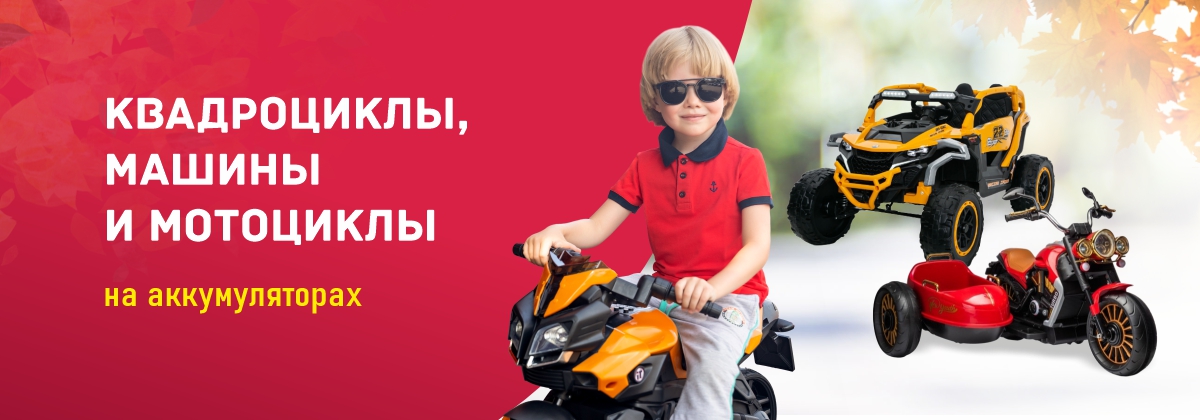 Осень - время жечь не листья, а покрышки!