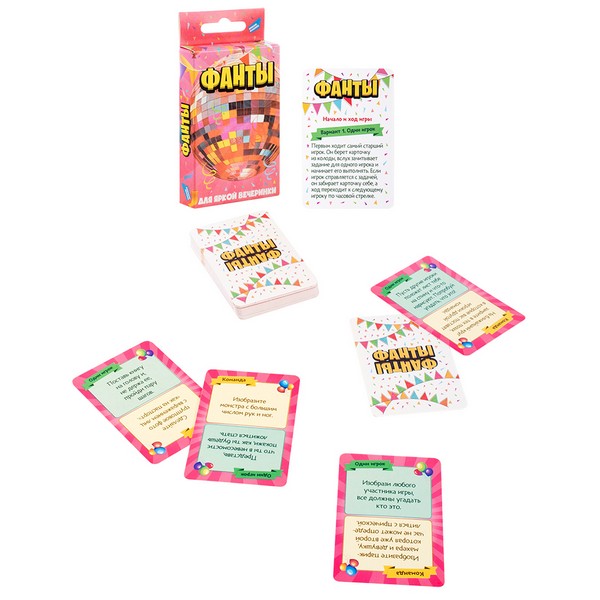 Игра детская настольная "Фанты. Cards" Игра детская настольная "Фанты. Cards"