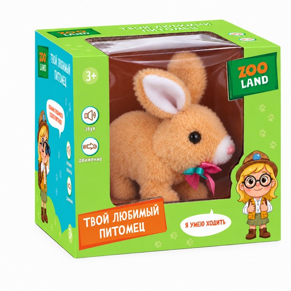 Игрушка мягкая Zooland "Зайка" функциональная: ходит, двигает ушками, звуковые эффекты Игрушка мягкая Zooland "Зайка" функциональная: ходит, двигает ушками, звуковые эффекты