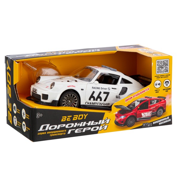 Машинка инерционная, "BeBoy" с паром