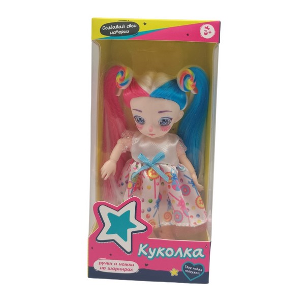Кукла 14 см, ручки и ножки шарнирные