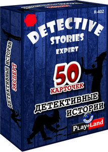 Настольная игра "Детективные истории: Эксперт"