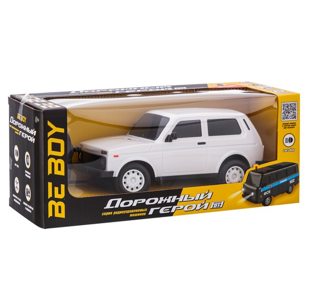 Машинка на радиоуправлении  "BEBOY"