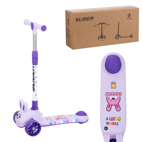 Самокат трехколесный Slider, колеса светящиеся, руль складной
