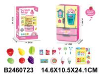 Игрушка для детей "Холодильник" с аксессуарами, световые и звуковые эффекты