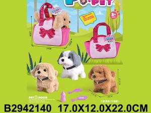 Собачка функциональная 19*9,5*13,5 см, ходит, машет хвостиком, лает, в ассортименте