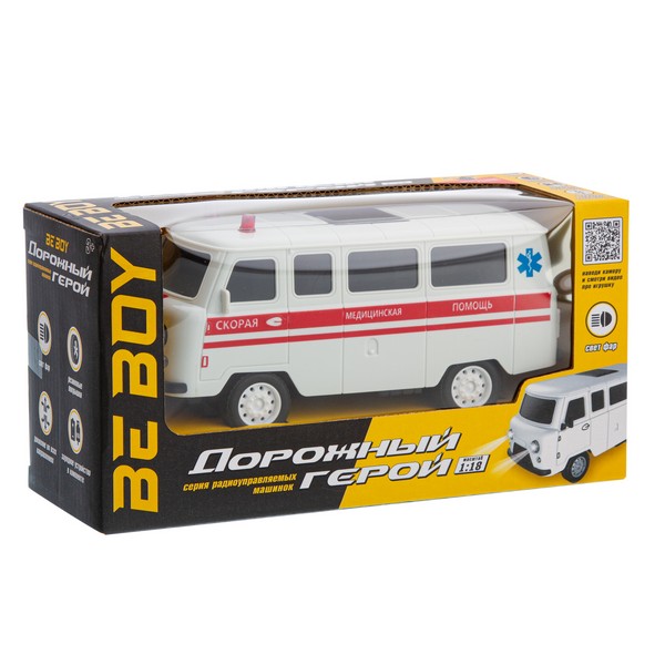 Машинка на радиоуправлении  "BEBOY"