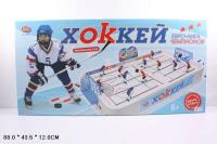 Настольная игра "Хоккей"