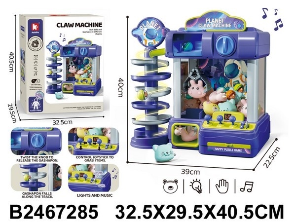 Развивающий игровой центр "Мини-автомат с игрушками" , свет, звук, размер: 39*22,5*40 см Развивающий игровой центр "Мини-автомат с игрушками" , свет, звук, размер: 39*22,5*40 см