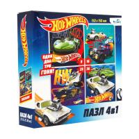 Набор 4 в 1 "Hot Wheels,Суперкар"