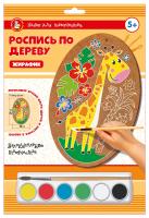 Роспись по дереву "Жирафик"