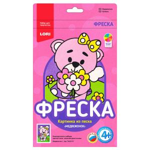Фреска, Картина из песка "Медвежонок"