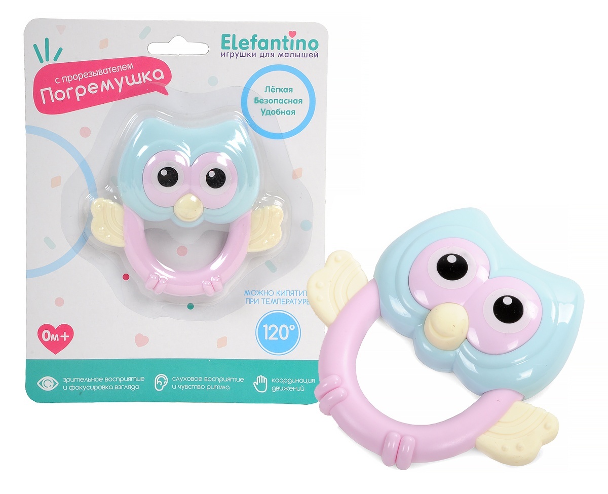 Погремушка "Elefantino"