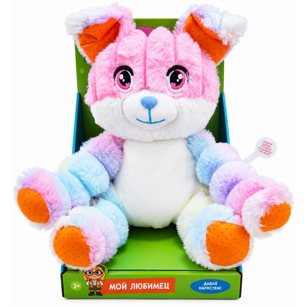 Игрушка мягкая Zooland "Щенок", рисуем светом