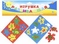 Развивающая игрушка из Эва веселый счет "Черепашки"