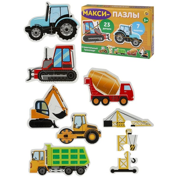 МАКСИ-ПАЗЛЫ. СТРОИТЕЛЬНЫЙ ТРАНСПОРТ (7 пазлов, 23 детали) (новая коробка) в/к МАКСИ-ПАЗЛЫ. СТРОИТЕЛЬНЫЙ ТРАНСПОРТ (7 пазлов, 23 детали) (новая коробка) в/к