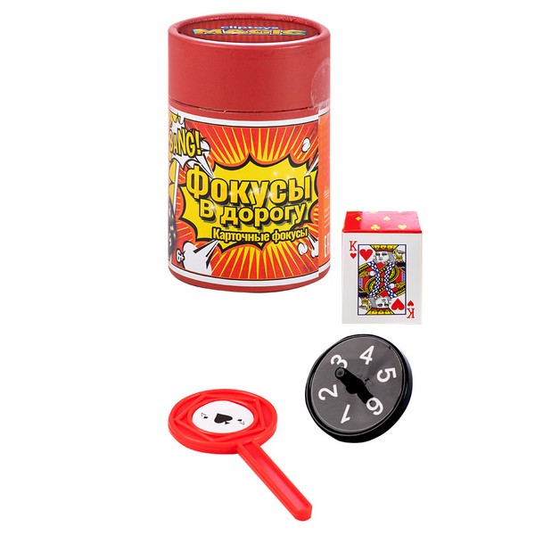 Набор игровой «Магические фокусы» Фокусы в дорогу (ПОШТУЧНО), в тубусе