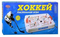Настольная игра хоккей