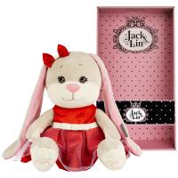 Мягкая игрушка "Зайка в Нарядном Красном Платье", в коробке