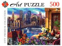 Artpuzzle. ПАЗЛЫ 500 элементов. НОЧНОЙ МЕГАПОЛИС