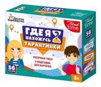 Игра настольная "Тарантинки" Где я нахожусь?