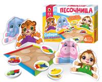 Игра настольная для малышей с объемными фигурками «Песочница»