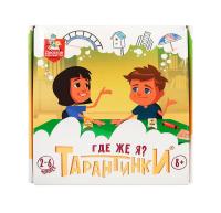 Игра настольная "Тарантинки. Где же я?"