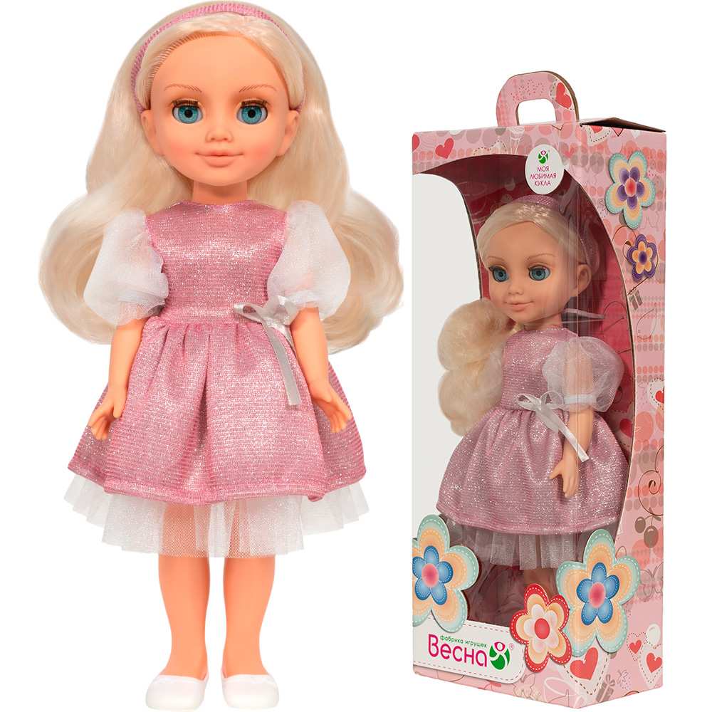 Кукла Весна "София праздничная 1", высота 37 см
