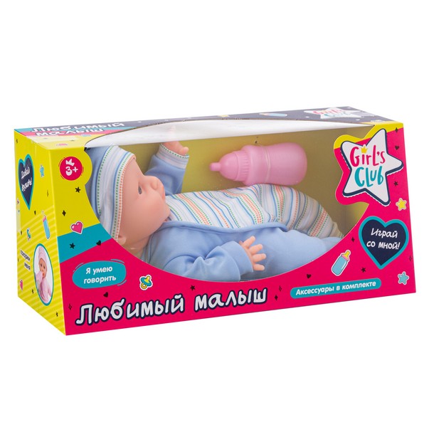Пупс 30 см "Girl's Club" с аксессуарами, озвученный (5 фраз)