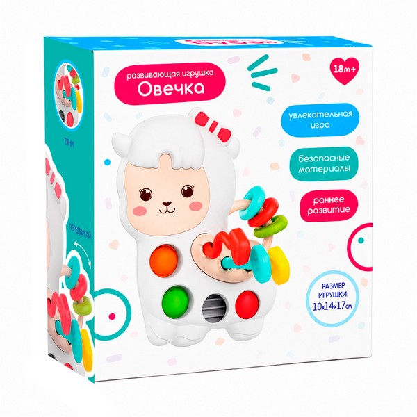 Игрушка развивающая "Овечка", размер: 10*14*17 см, лабиринт, резинки-тянучки Игрушка развивающая "Овечка", размер: 10*14*17 см, лабиринт, резинки-тянучки