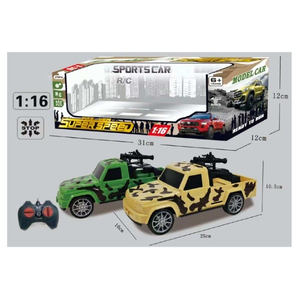 Машинка на пульте радиоуправления, в ассортименте